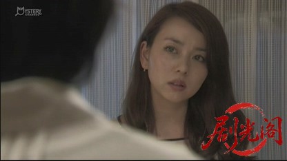 刑事吉永誠一 涙の事件簿12.mkv_20260531_214850.946.jpg