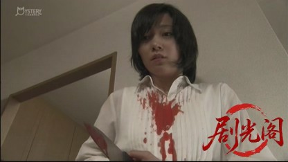 刑事吉永誠一 涙の事件簿12.mkv_20260531_214838.475.jpg