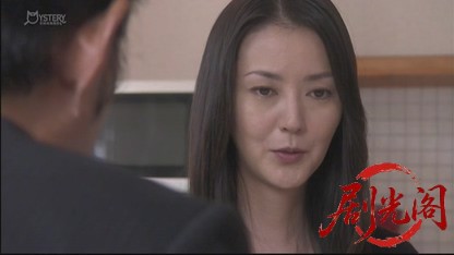刑事吉永誠一 涙の事件簿13.mkv_20260531_215537.911.jpg
