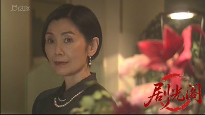 刑事吉永誠一 涙の事件簿14.mkv_20260531_221457.447.jpg