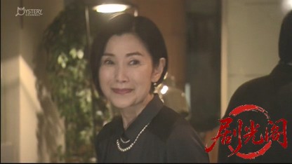 刑事吉永誠一 涙の事件簿14.mkv_20260531_221454.582.jpg