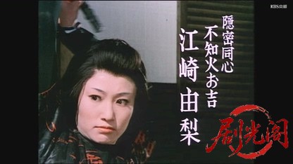 132.mkv_20260531_225216.067.jpg