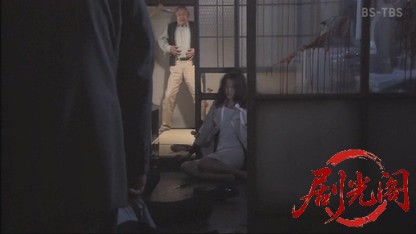 赤かぶ検事奮戦記４.mkv_20260531_231539.227.jpg