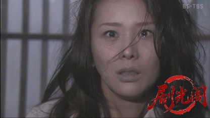 赤かぶ検事奮戦記４.mkv_20260531_231526.672.jpg