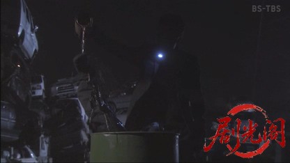 赤かぶ検事奮戦記４.mkv_20260531_231354.651.jpg