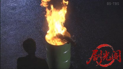 赤かぶ検事奮戦記４.mkv_20260531_231335.037.jpg