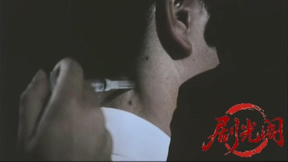 エンジェル・ダスト (1994).mkv_20260531_233904.910.jpg