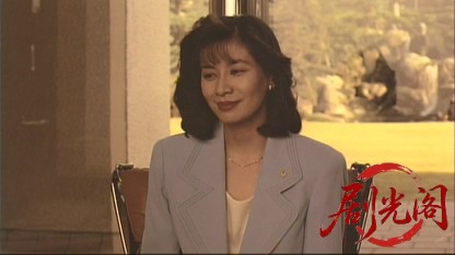 エンジェル・ダスト (1994).mkv_20260531_233811.507.jpg