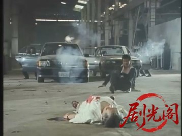 ベレッタM92F 凶弾(1990).mp4_20260531_234642.257.jpg