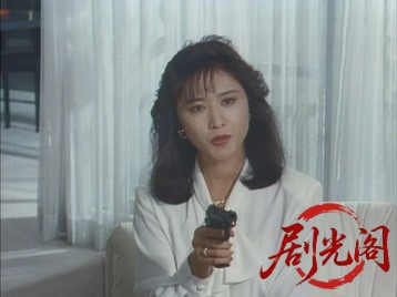 ろくでなし　LAST DOWN TEN.mkv_20260531_235306.341.jpg