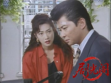 ろくでなし２　LAST DOWN TEN.mkv_20260531_235828.612.jpg