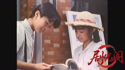 夏のページ.mp4_20260601_000627.702.jpg