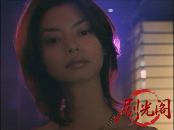 ごろつき稼業　仕事人サブ.mkv_20260601_182350.203.jpg