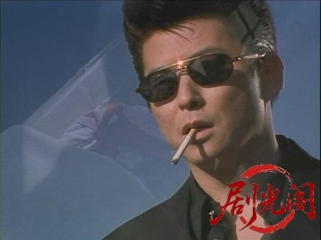 ごろつき稼業　仕事人サブ.mkv_20260601_182039.958.jpg