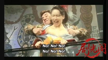 なにわ遊侠伝.mkv_20260601_183114.991.jpg