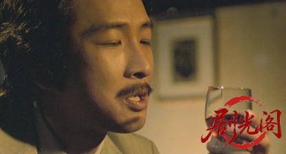 ピンクのカーテン.1982.mkv_20260601_183840.390.jpg
