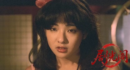 ピンクのカーテン.1982.mkv_20260601_183838.266.jpg