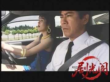 免許がない！.mkv_20260601_185812.705.jpg