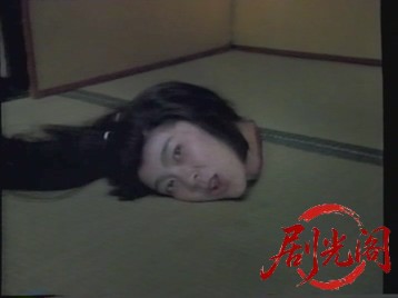 妖怪天国 1986.mkv_20260601_190842.649.jpg