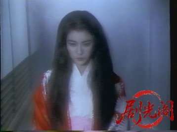 妖怪天国 1986.mkv_20260601_190834.523.jpg