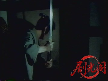 妖怪天国 1986.mkv_20260601_190753.062.jpg