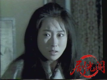 妖怪天国 1986.mkv_20260601_190743.996.jpg