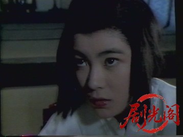 妖怪天国 1986.mkv_20260601_190607.406.jpg