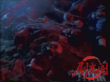 妖怪天国 1986.mkv_20260601_190605.370.jpg
