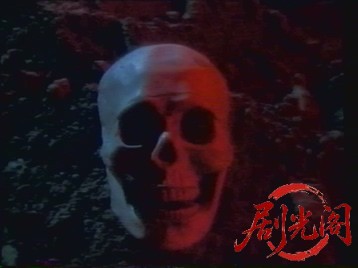 妖怪天国 1986.mkv_20260601_190602.874.jpg
