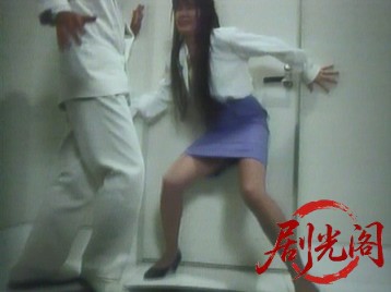 妖怪天国・ゴーストヒーロー 1990.mkv_20260601_191542.485.jpg