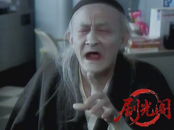 妖怪天国・ゴーストヒーロー 1990.mkv_20260601_191524.846.jpg