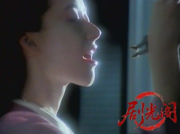 妖怪天国・ゴーストヒーロー 1990.mkv_20260601_191449.472.jpg