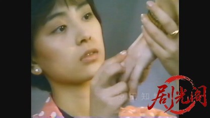 恋物語 (1986) .mp4_20260601_193431.315.jpg