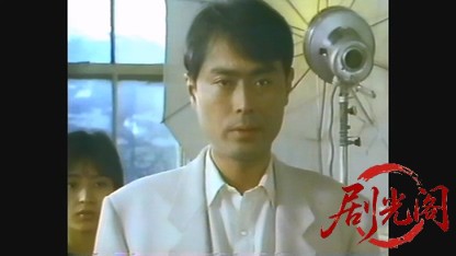 恋物語 (1986) .mp4_20260601_193436.293.jpg