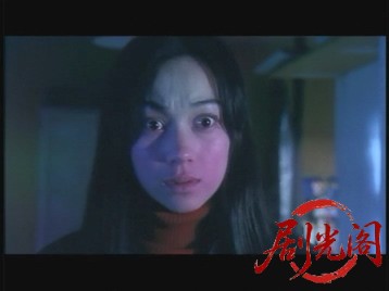 蛇女 (2000).mp4_20260601_204258.674.jpg
