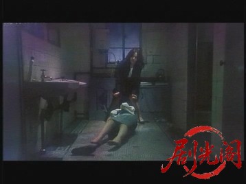蛇女 (2000).mp4_20260601_204235.727.jpg