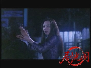 蛇女 (2000).mp4_20260601_204218.887.jpg
