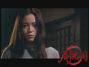 蛇女 (2000).mp4_20260601_204159.843.jpg