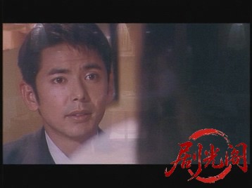 蛇女 (2000).mp4_20260601_204138.490.jpg