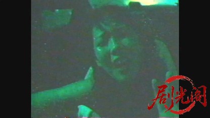 新のぞき屋 盗聴尾行のぞきます (1998) .mp4_20260601_204858.032.jpg