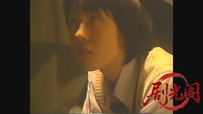 新のぞき屋 盗聴尾行のぞきます (1998) .mp4_20260601_205040.562.jpg