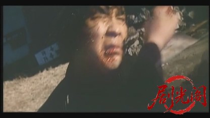 やくざと抗争 実録安藤組.mkv_20260601_211751.183.jpg