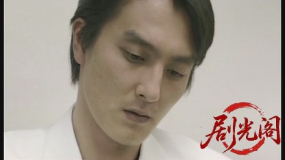 麻雀飛龍伝説 天牌3.mkv_20260601_212657.380.jpg