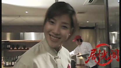 麻雀飛龍伝説 天牌3.mkv_20260601_212621.623.jpg