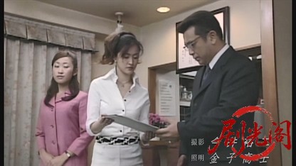 麻雀飛龍伝説 天牌3.mkv_20260601_212600.653.jpg
