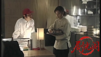 麻雀飛龍伝説 天牌4.mkv_20260601_213208.073.jpg