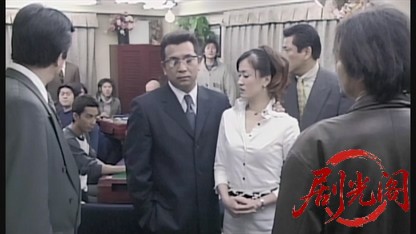 麻雀飛龍伝説 天牌4.mkv_20260601_213111.999.jpg