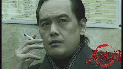 麻雀飛龍伝説 天牌4.mkv_20260601_213031.449.jpg
