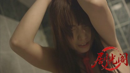 実録・女の犯罪2.mkv_20260601_214142.510.jpg