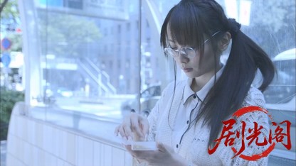 実録・女の犯罪2.mkv_20260601_214124.077.jpg